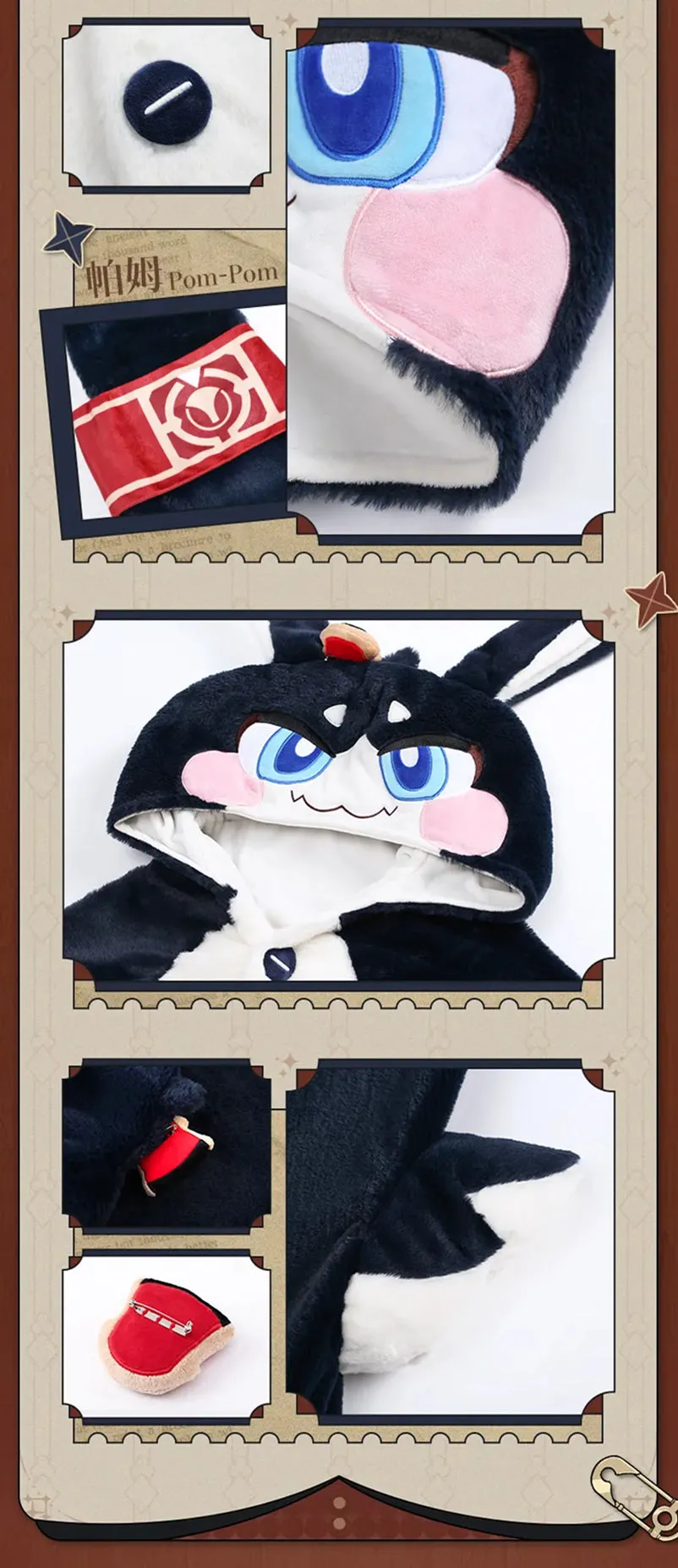 Honkai: Star Rail - Pom-Pom Plush Shawl Blanket miHoYo