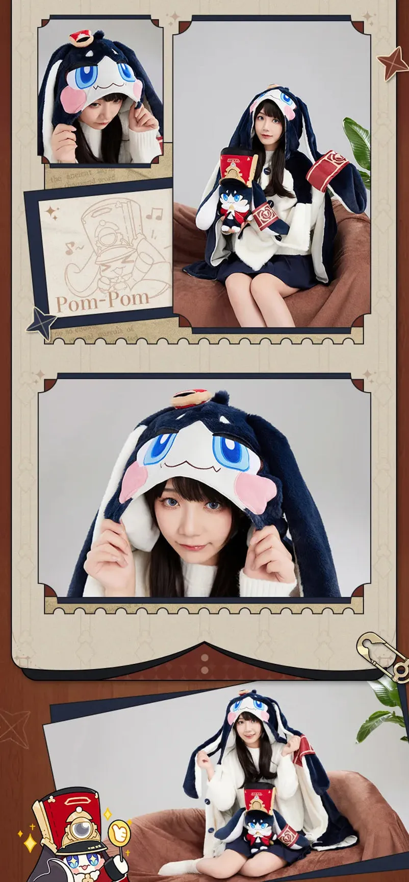 Honkai: Star Rail - Pom-Pom Plush Shawl Blanket miHoYo